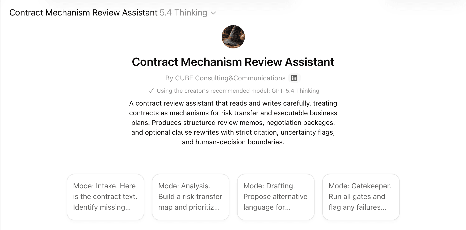 Contract-Mechanism-Review-Assistant